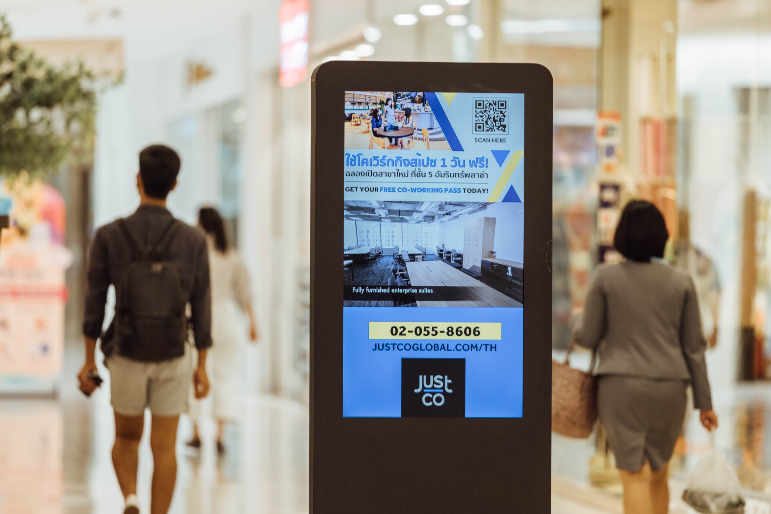 Footfall Footfall Measurement